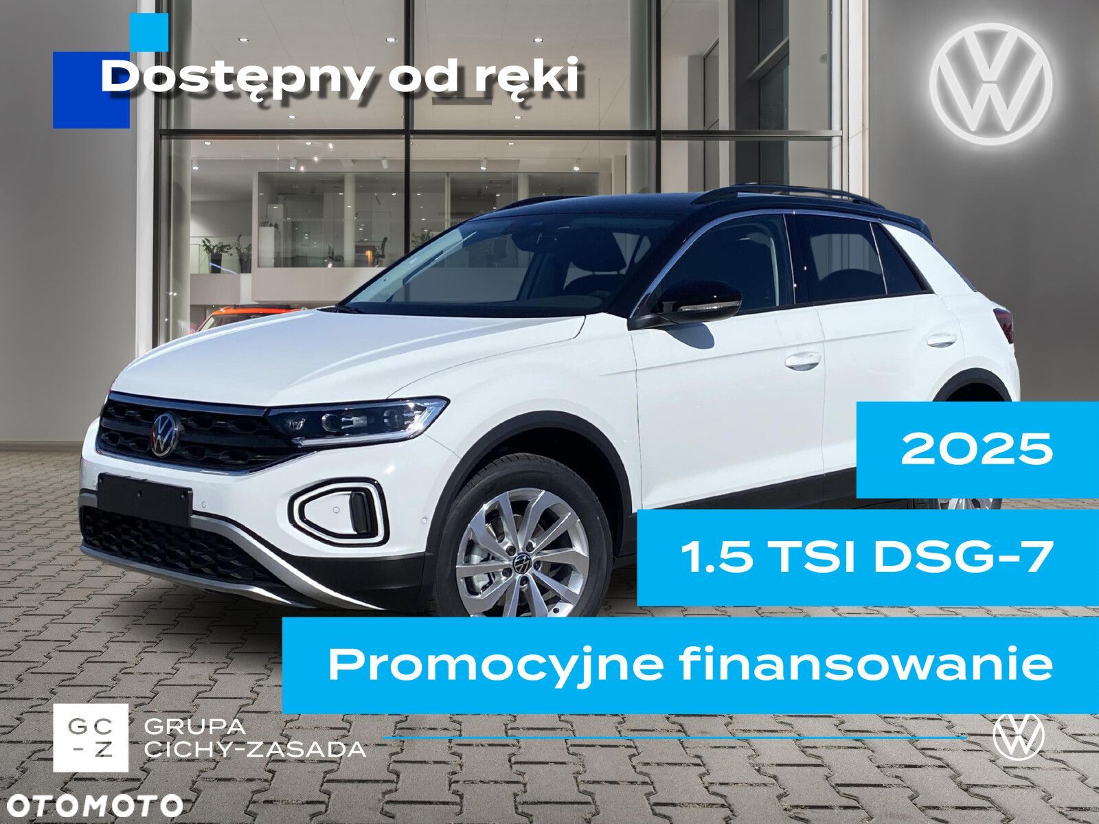 Volkswagen T-Roc - 1