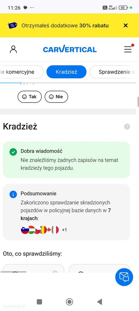 Ford Fiesta 1.25 Titanium - 17