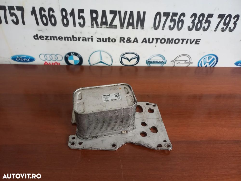 Racitor Ulei Termoflor Bmw  F10 F11 F12 F13 F06 F07 3.0 Diesel N57 Cod   - Dezmembrari Arad - 1