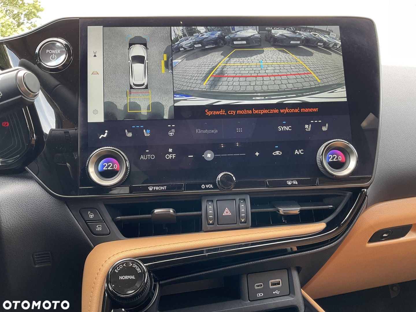 Lexus NX - 25
