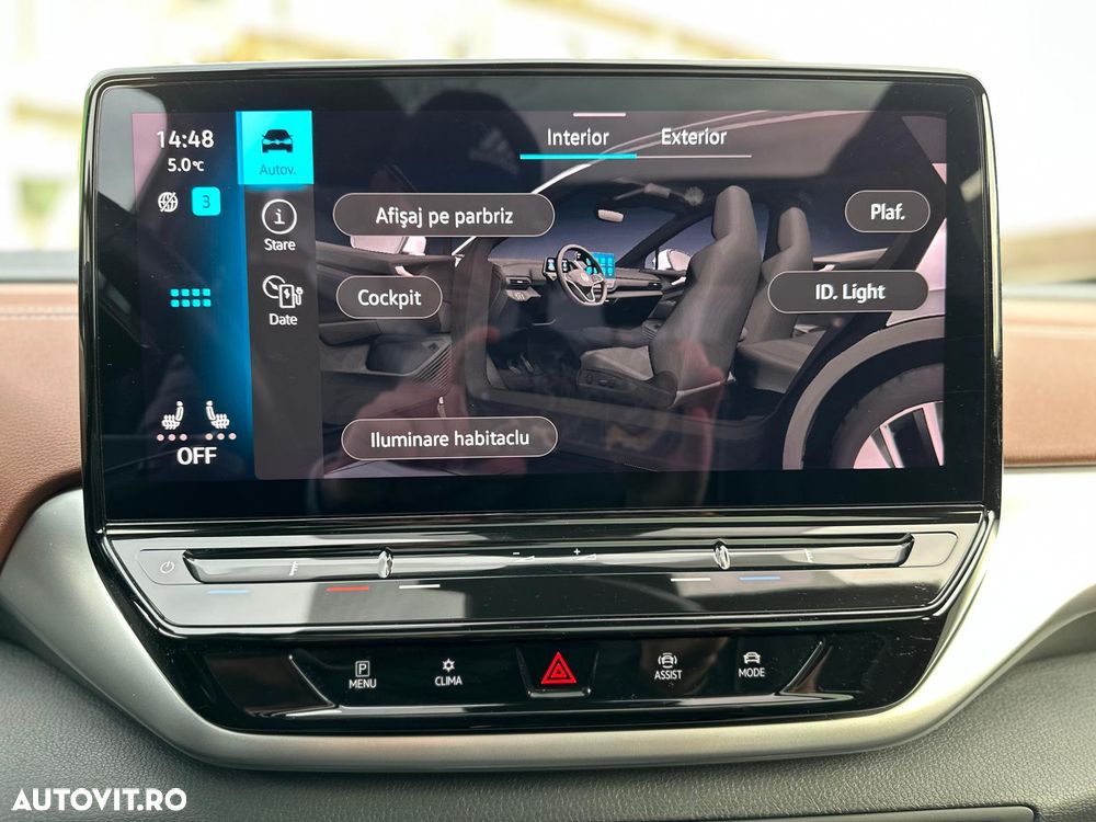 Volkswagen ID.4 Performance Upgrade Pro - 35