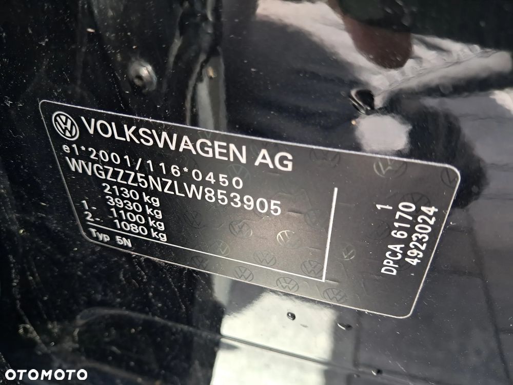 Volkswagen Tiguan 1.5 TSI EVO Active DSG - 10