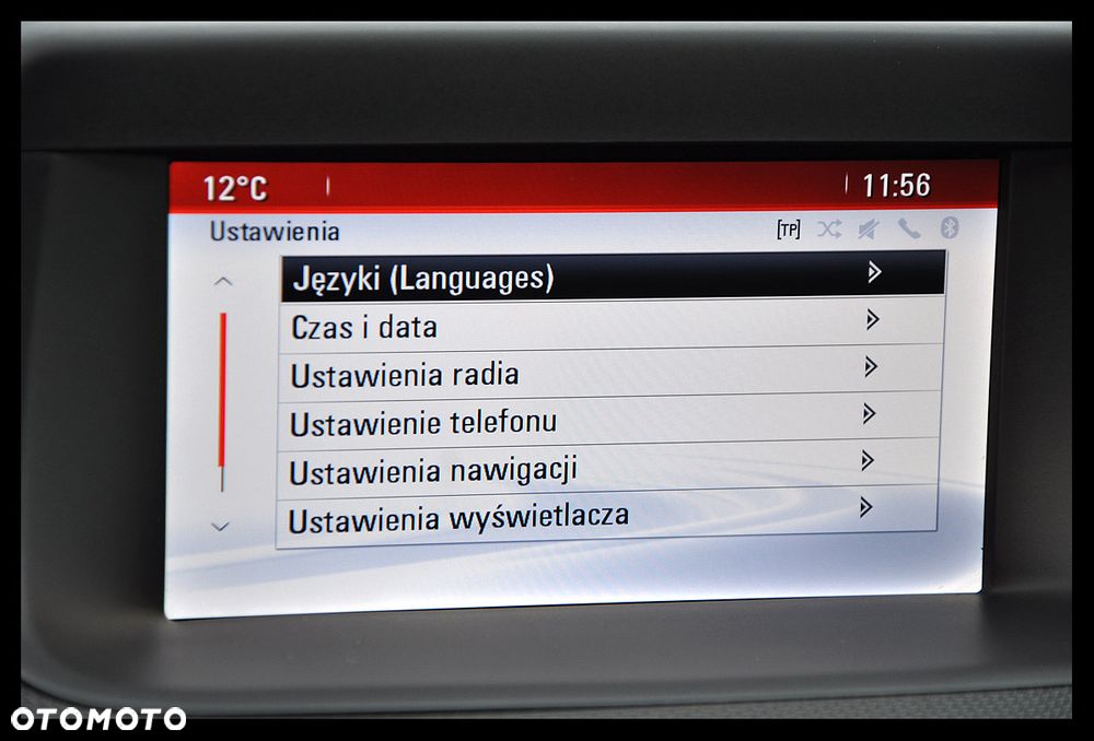 Opel Meriva 1.4 drive - 31