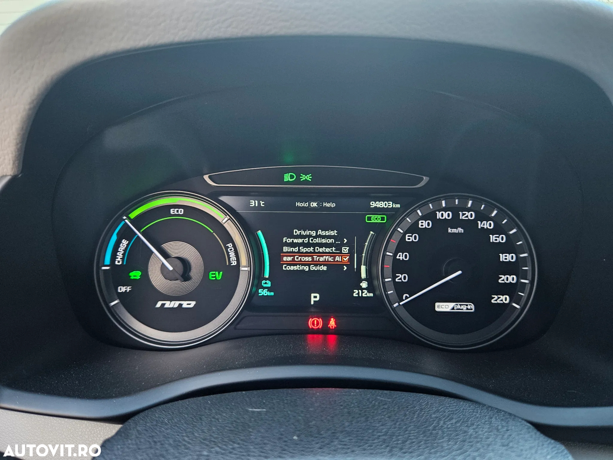 Kia Niro 1.6 GDI 6DCT PHEV Premium - 22