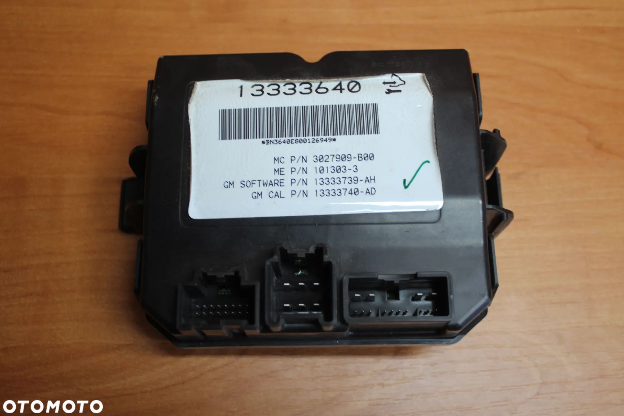 MODUŁ STEROWNIK KLAPY MANUALNY OPEL INSIGNIA A KOMBI 13333640 - 1