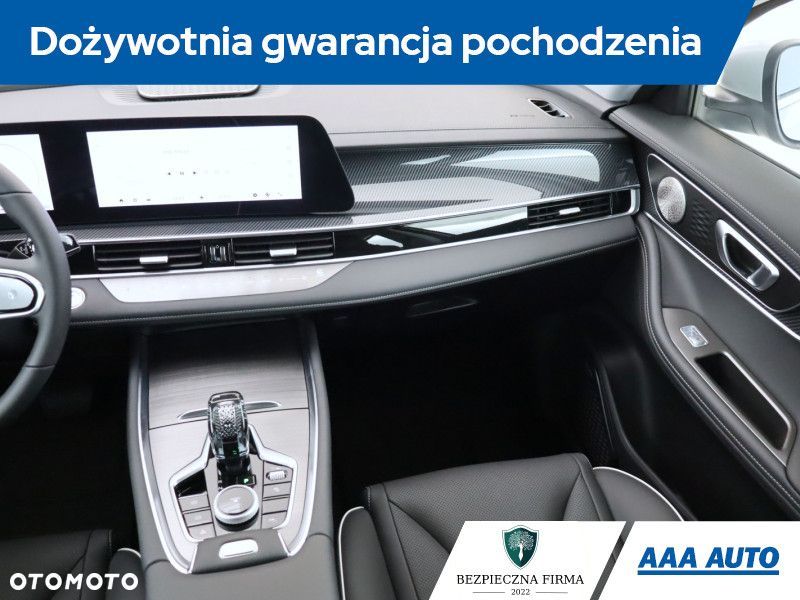 Chery Tiggo 7 - 10