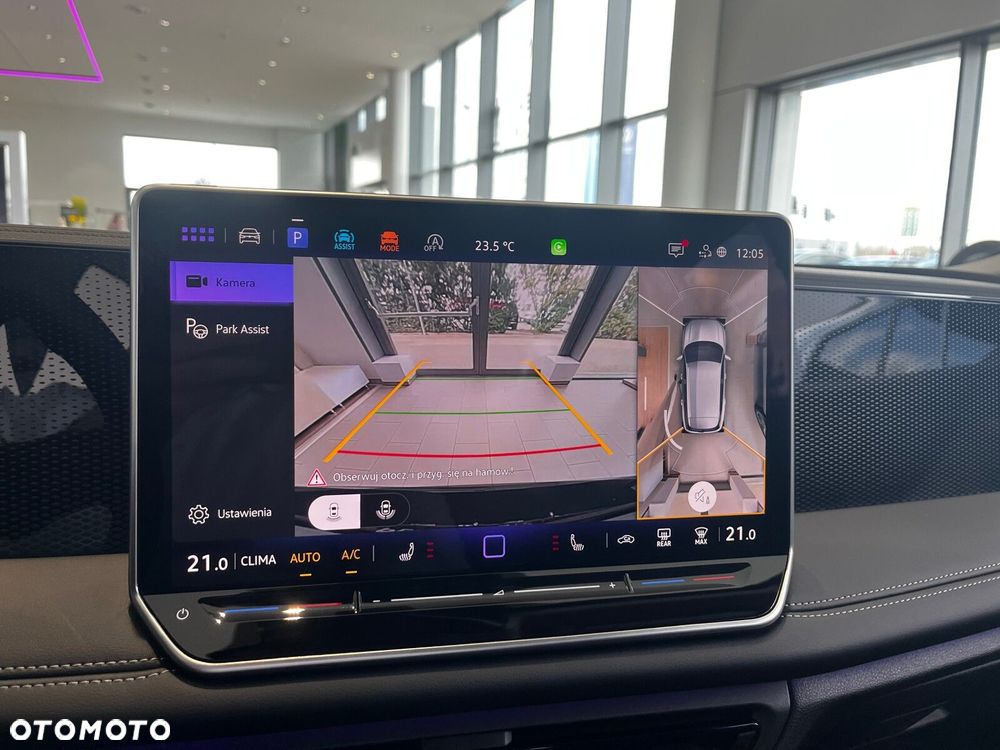 Volkswagen Tiguan - 15