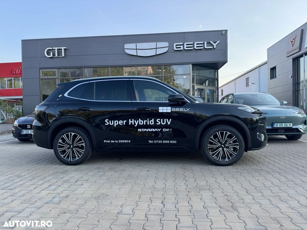 Geely Starray EM-i - 19