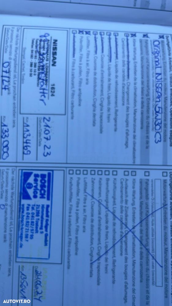 Nissan Qashqai 1.2 DIG-T Start/Stop X-TRONIC Tekna - 7