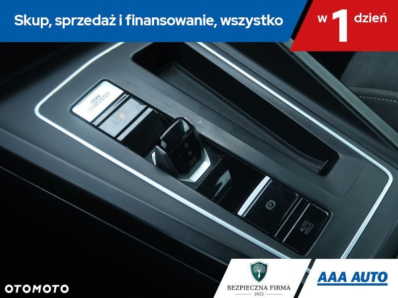 Volkswagen Golf - 17