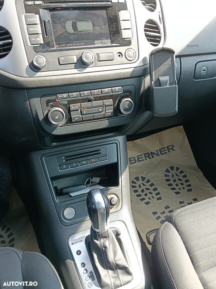 Volkswagen Tiguan - 7