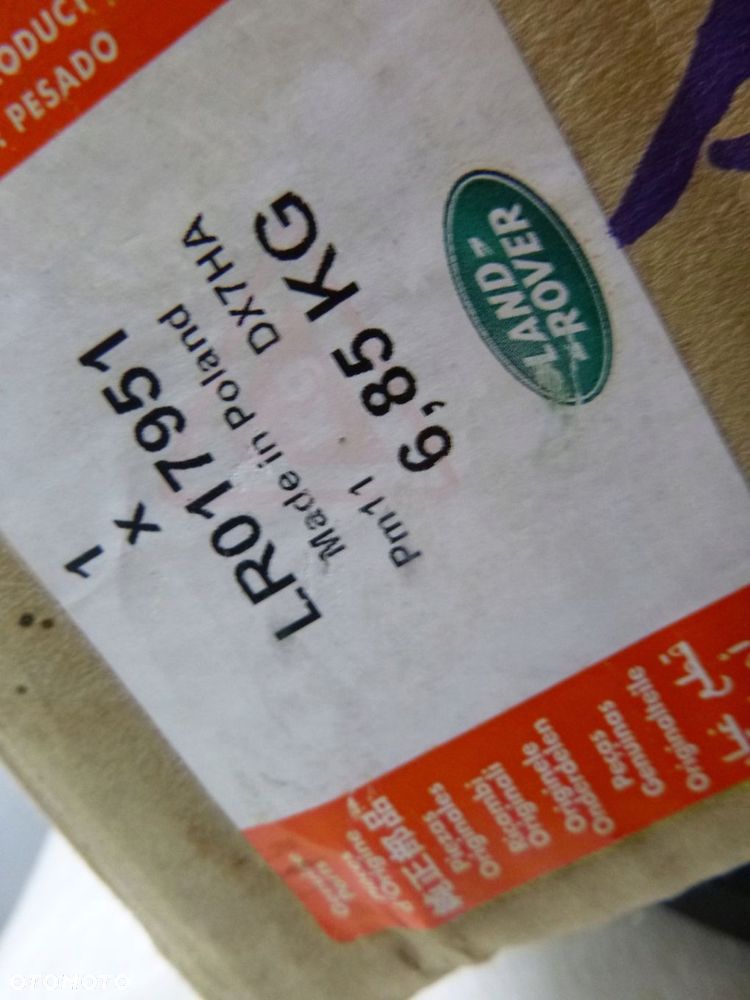 LAND ROVER DISCOVERY I TARCZE HAMULCOWE PRZÓD PRZEDNIE KOMPLET NOWY ORYGINAŁ - 7