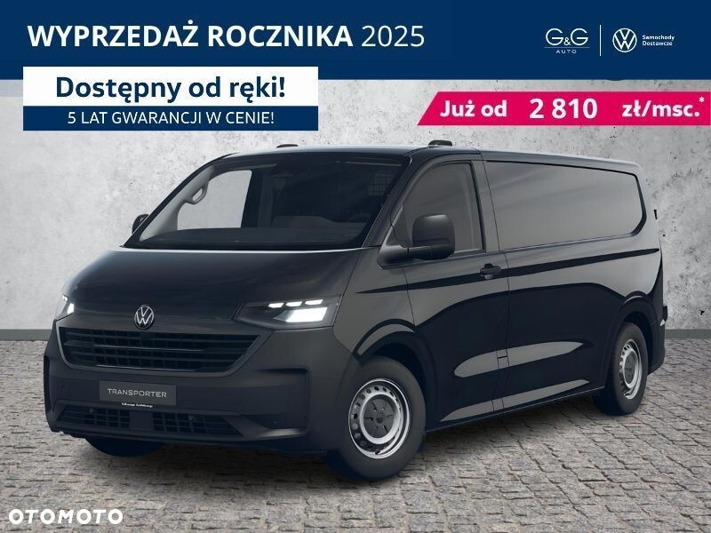 Volkswagen Transporter Furgon L2 2.0 TDI 150 KM AUTOMAT 8-G - 1