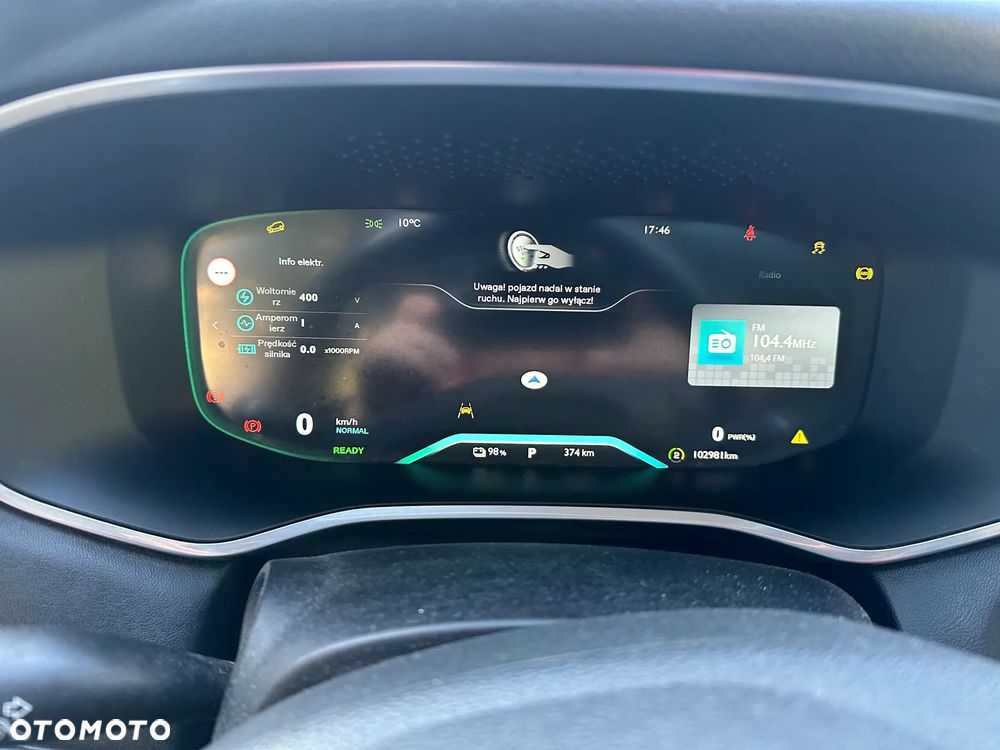 MG Marvel R Luxury - 12