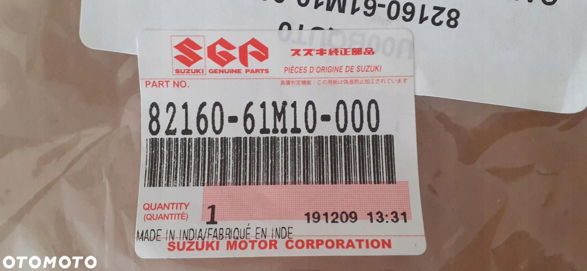 SUZUKI VITARA III 15-KOMPLETNA LINKA ZAMKA MASKI - 3