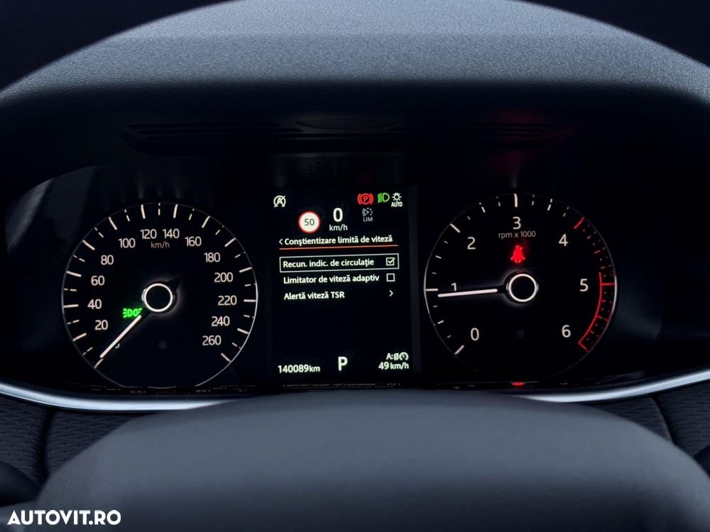 Land Rover Range Rover Evoque - 18