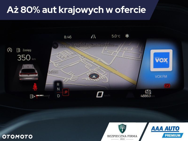 Cupra Formentor - 23