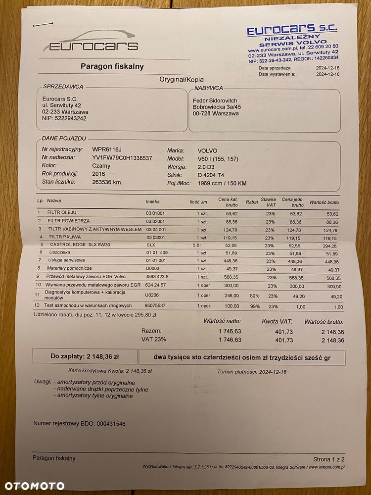 Volvo V60 D3 Drive-E Ocean Race - 25