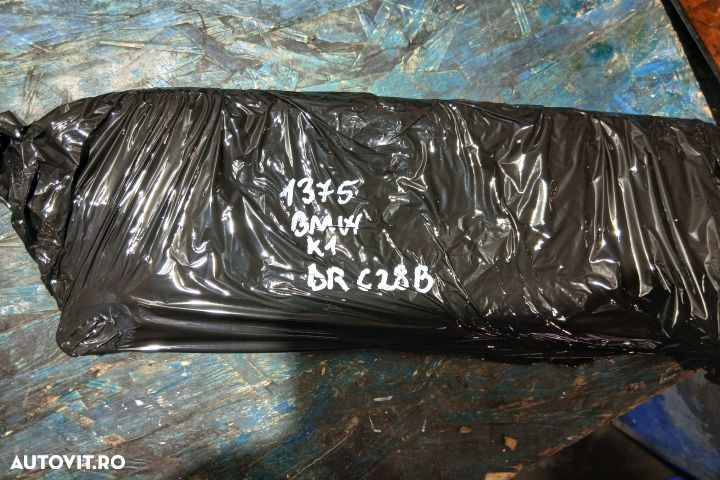 Parasolar dreapta BMW X1 E84 [facelift] [2012 - 2015] Crossover xDriv - 4