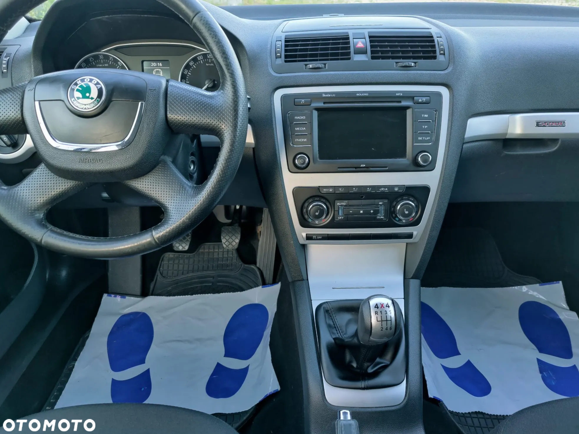 Skoda Octavia - 8