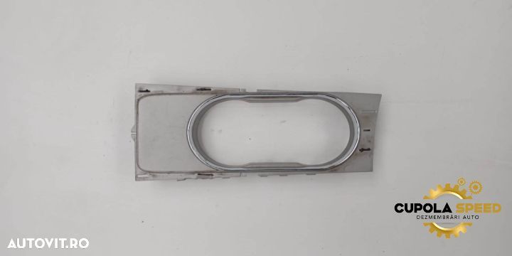 Rama suport pahare 1156821A Ford Mondeo MK4 [facelift] [2010 - 2015] - 1