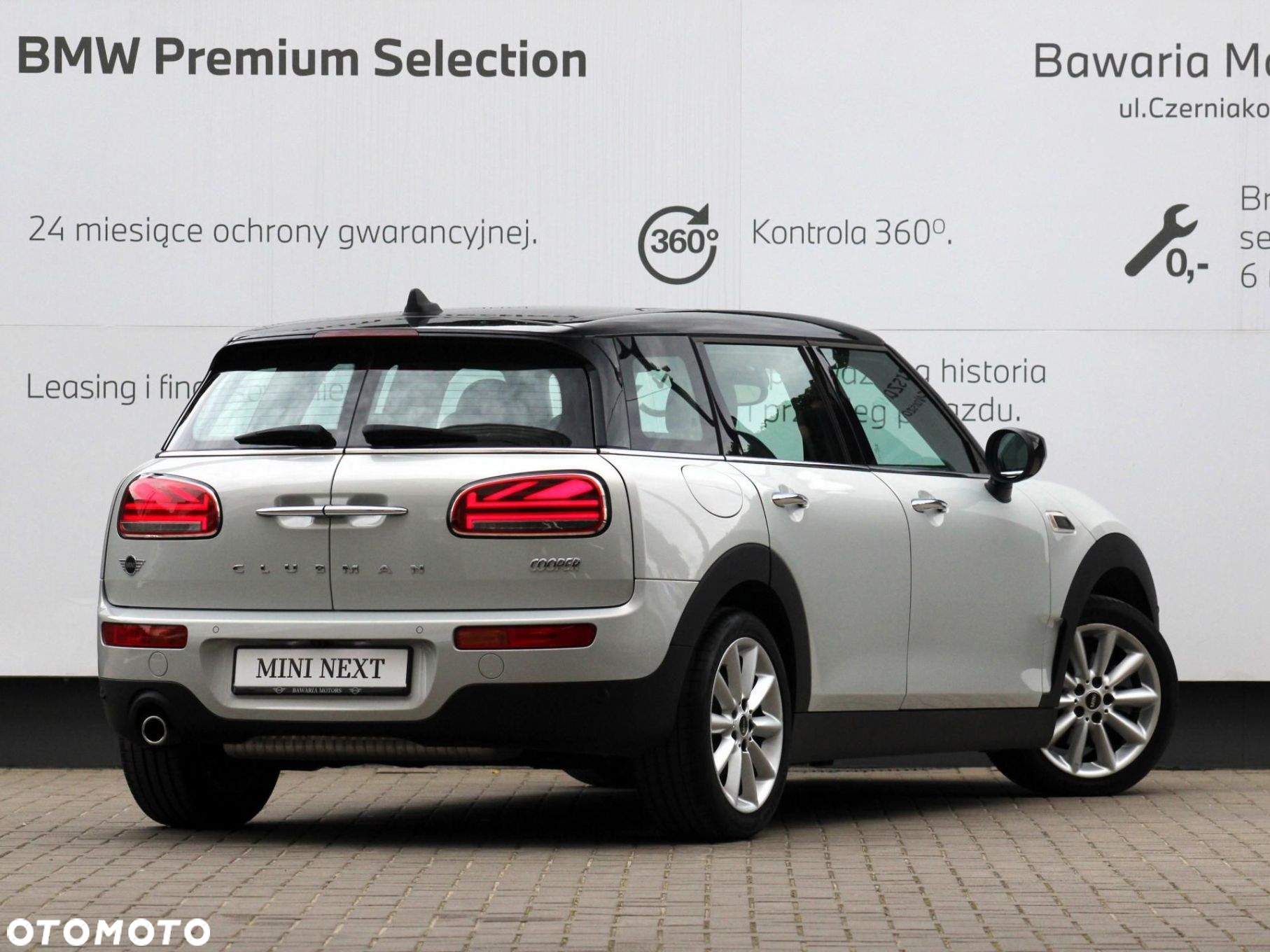 MINI Clubman - 2