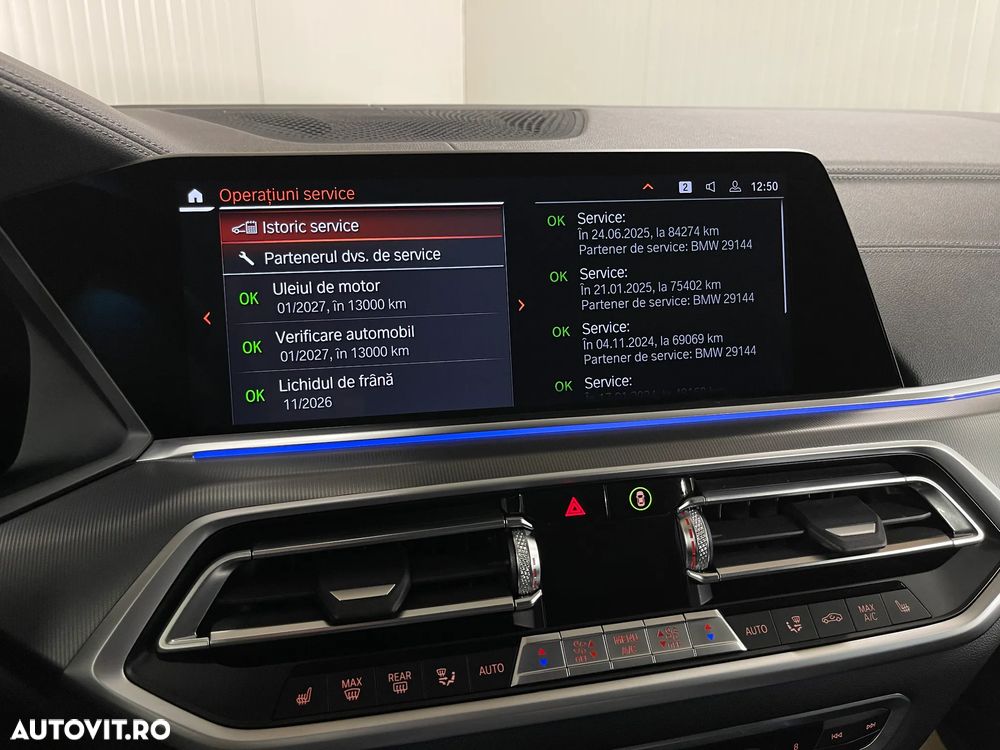 BMW X5 xDrive30d AT MHEV - 19