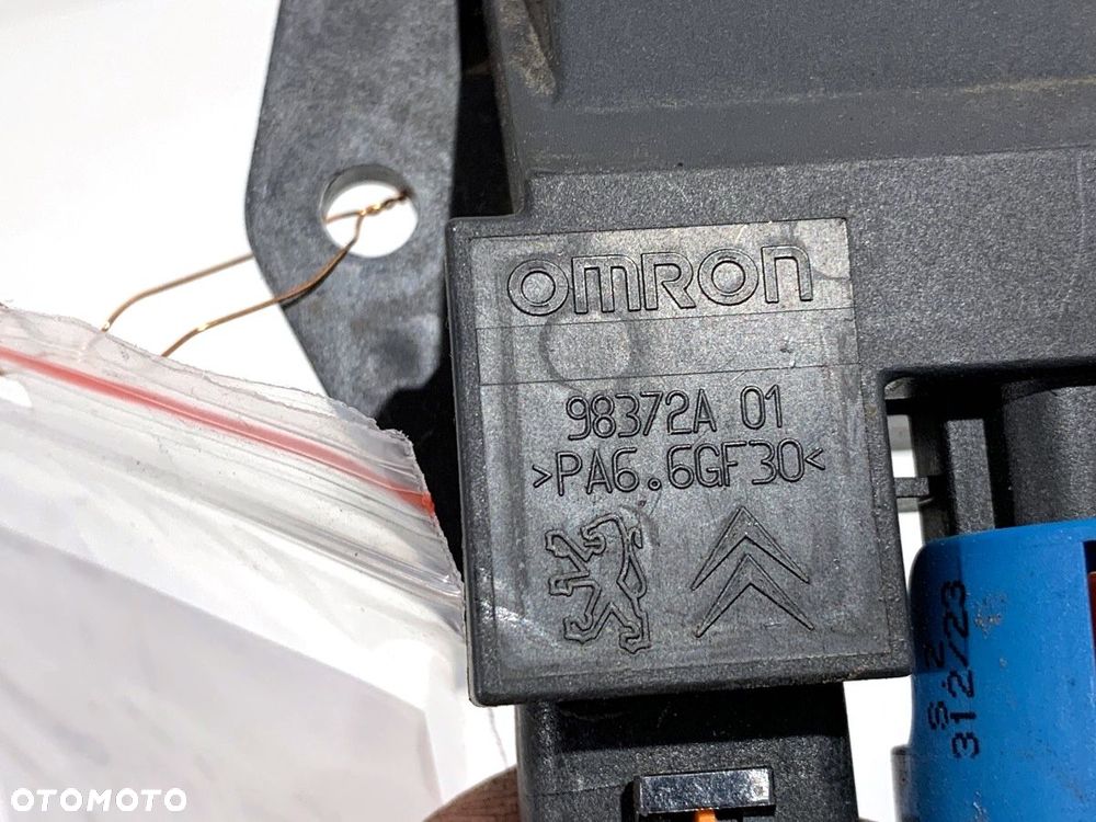 MODUŁ WENTYLATORA  OPEL CROSSLAND X / CROSSLAND (P17, P2QO) 2017 - 2022 1.2 (75) 81 kW [110 KM] - 4