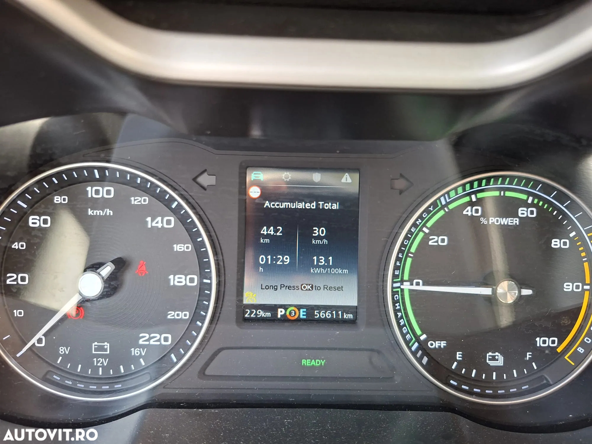 MG ZS EV Luxury - 16