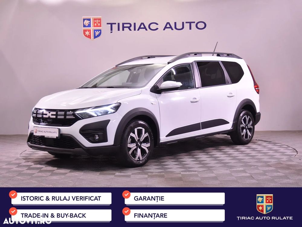 Dacia Jogger - 1