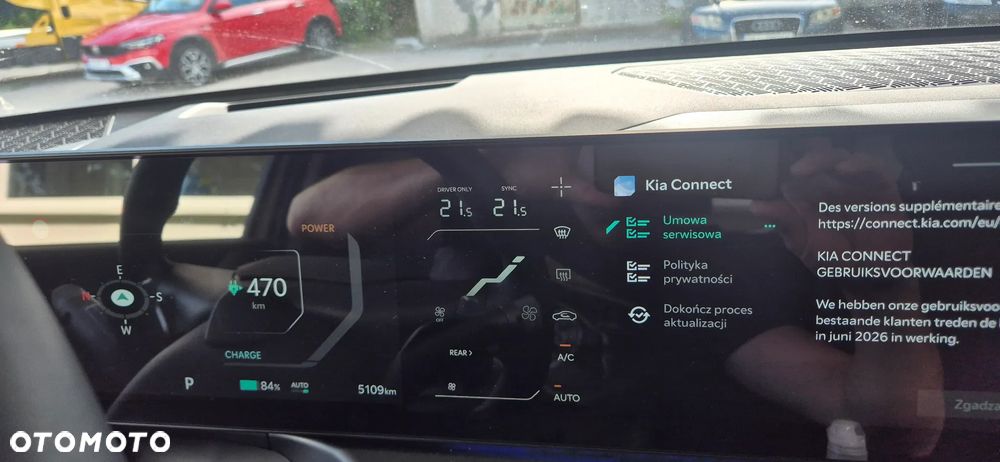 Kia EV9 99.8kWh Earth - 12