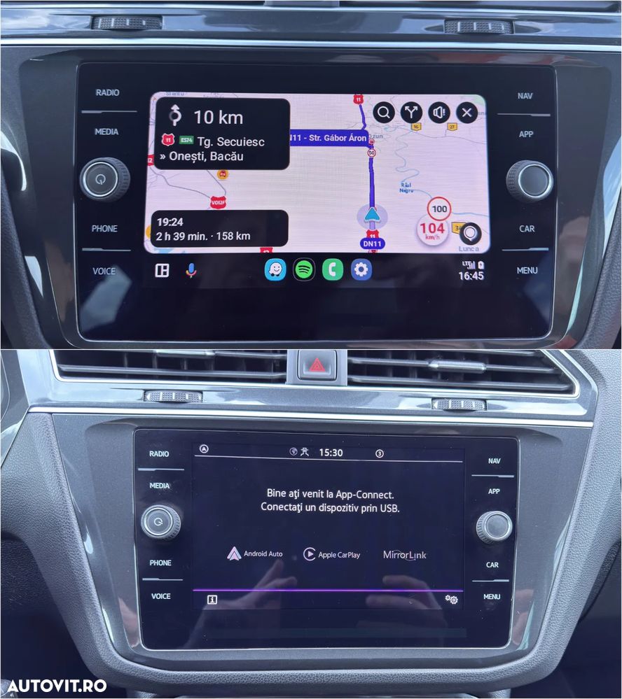 Volkswagen Tiguan - 8