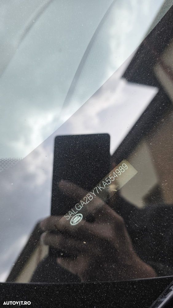 Land Rover Range Rover - 23