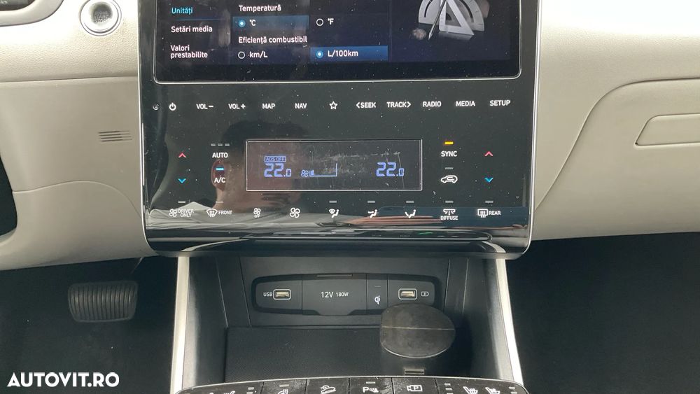 Hyundai Tucson PHEV 1.6 l 265 CP 4WD 6AT Luxury - 34