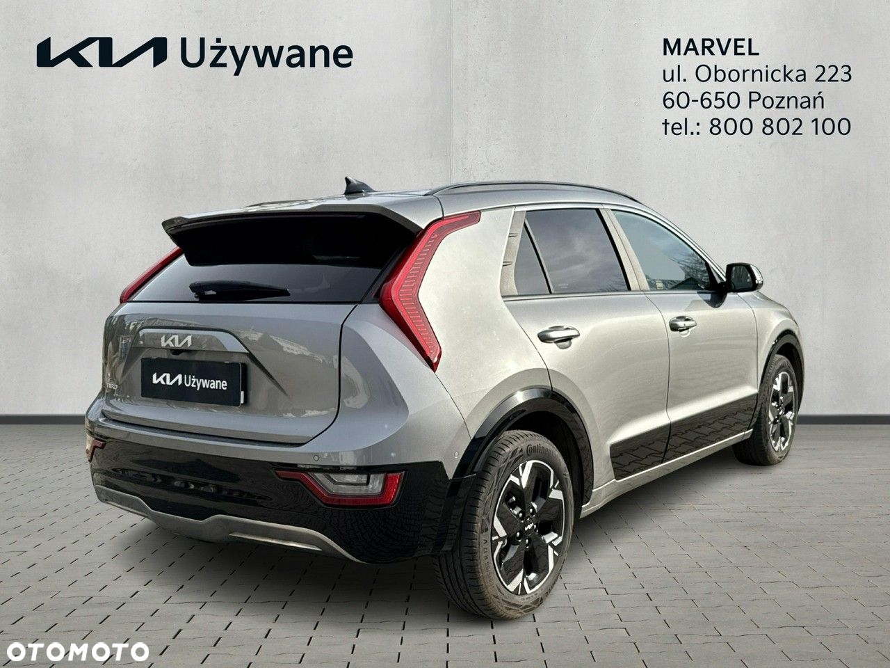 Kia Niro e-Niro 64kWh XL - 5