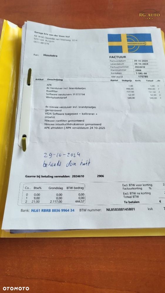 Volvo V40 - 25