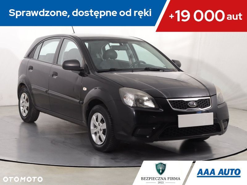 Kia Rio - 2