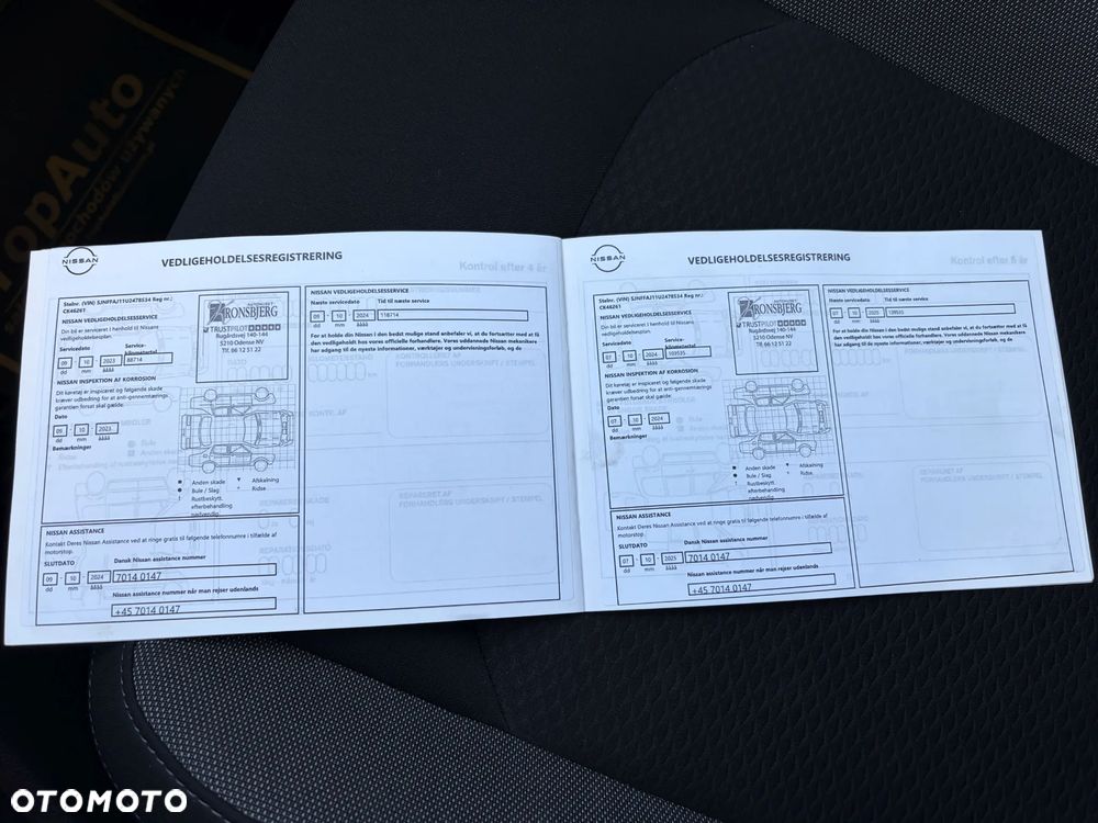 Nissan Qashqai 1.3 DIG-T DCT N-CONNECTA - 35