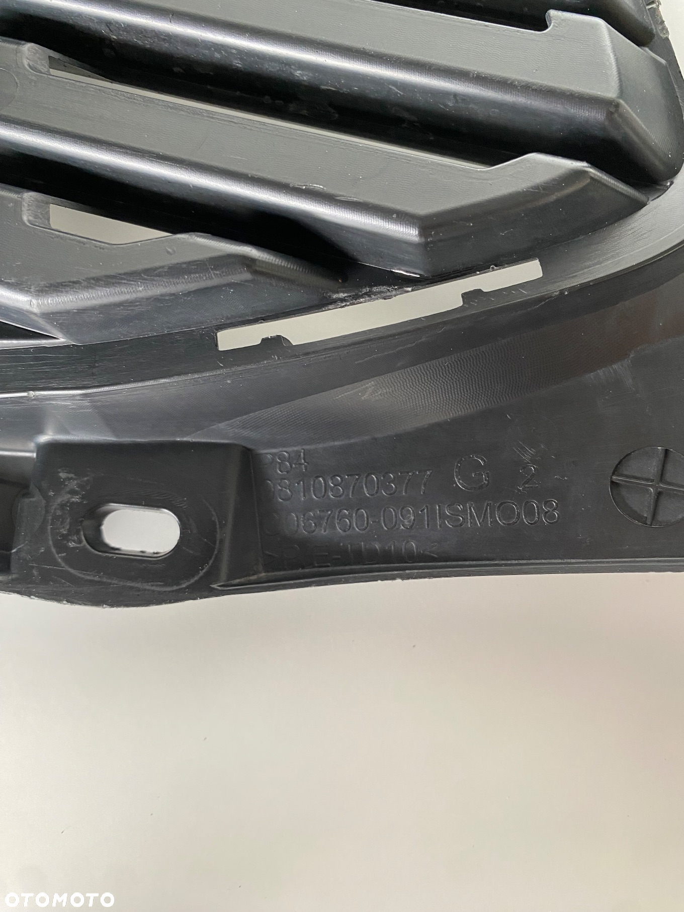 Kratka zderzaka lewa przód 9810870377 Peugeot 5008 II - 3