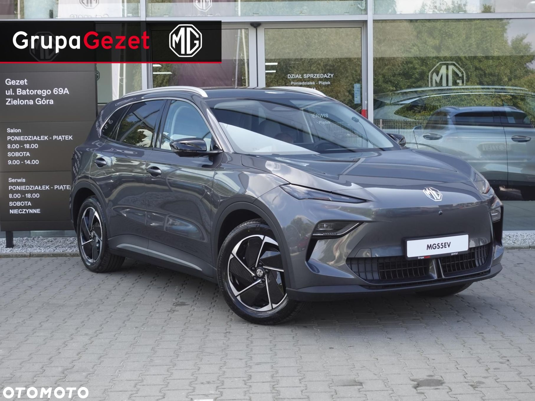 MG S5 EV - 2