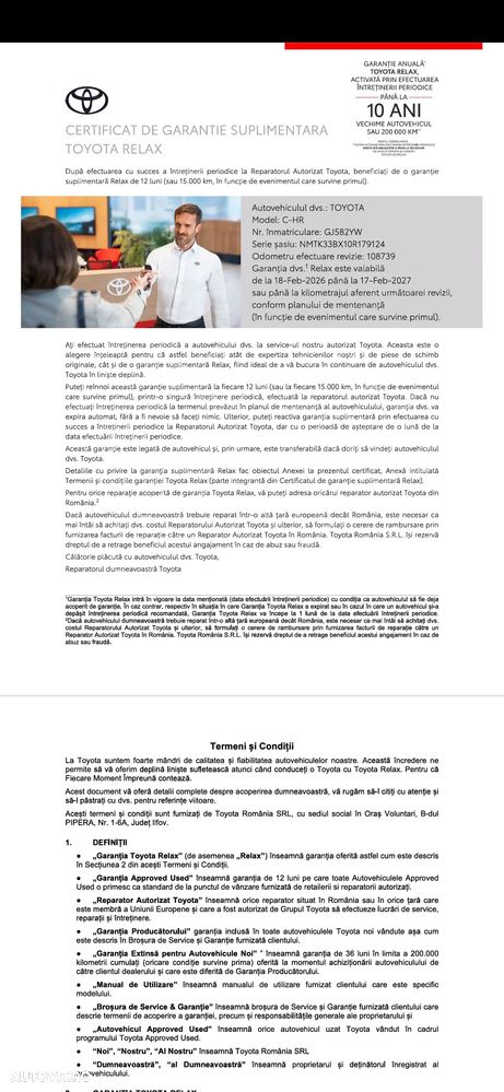 Toyota C-HR Style Selection - 17