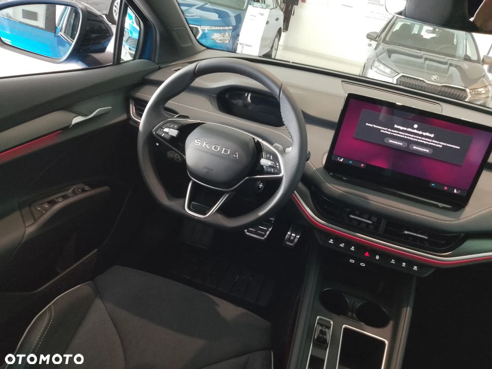 Skoda Elroq - 8