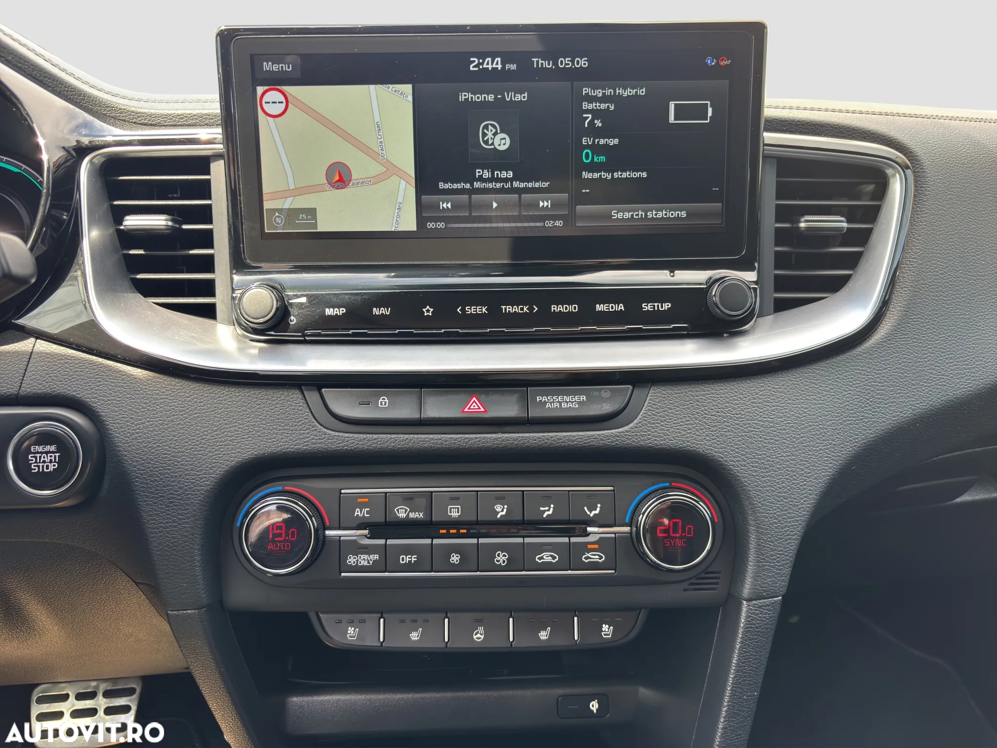 Kia XCeed 1.6 GDI DCT6 OPF Plug-in-Hybrid Platinum Edition - 17