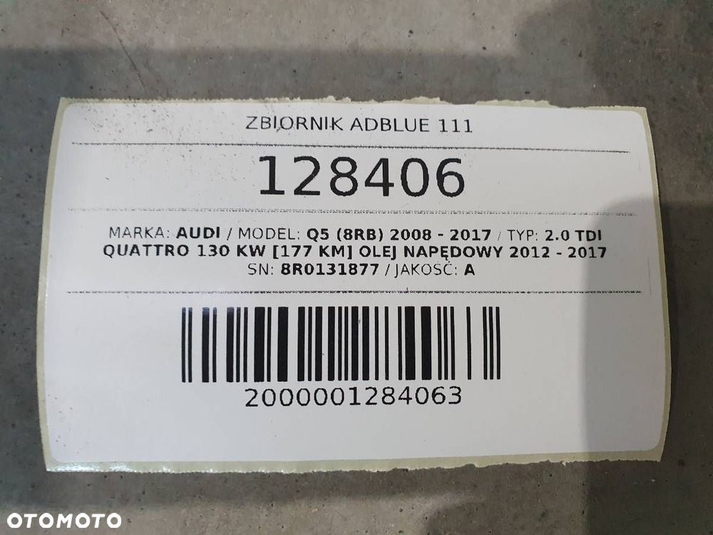 ZBIORNIK ADBLUE AUDI Q5 8RB 2.0 TDI 177KM QUATTRO 8R0131877 KOMPLETNY - 7