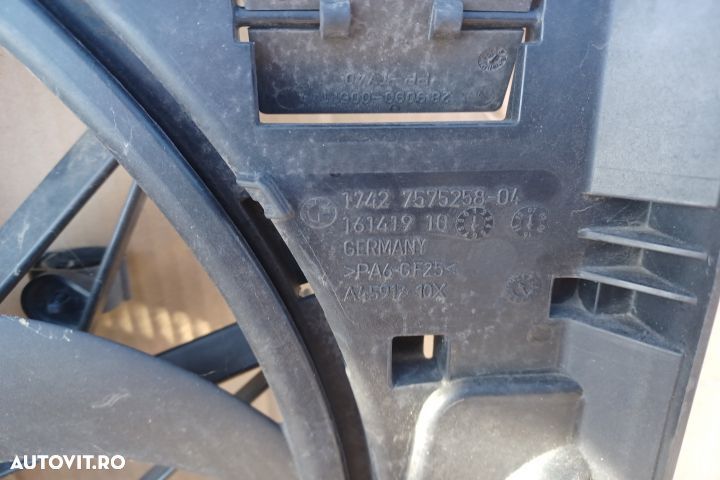 Electroventilator racire motor / AC 1742757525804 1742850974001 A4165 - 4