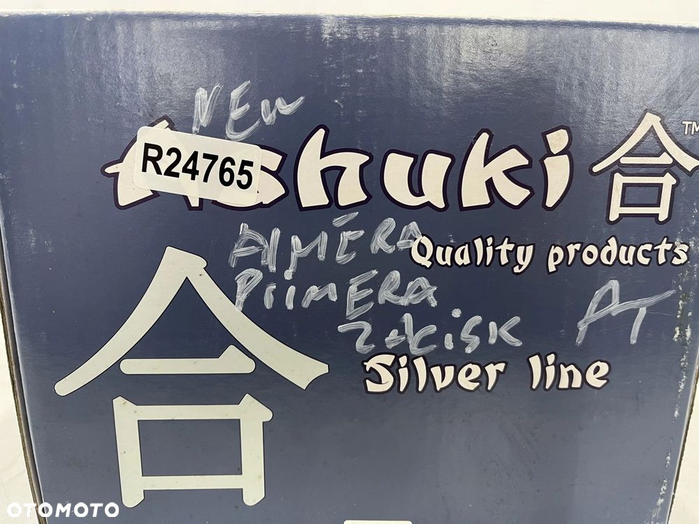 Zacisk hamulcowy Nissan Almera N16 Almera Tino Primera P11 96-06r. NOWY prawy tylny zacisk prawy tył - 6