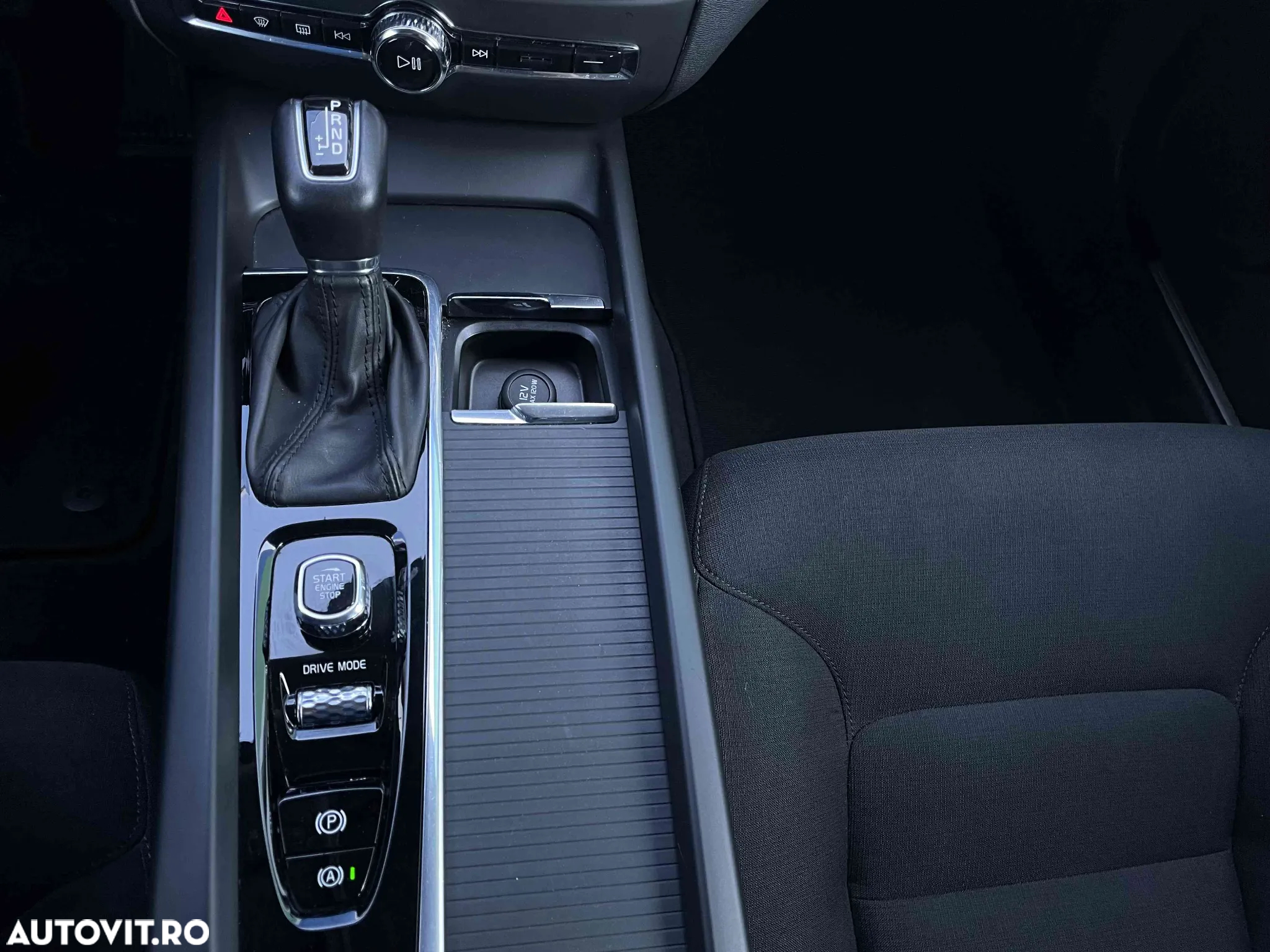 Volvo V60 - 12