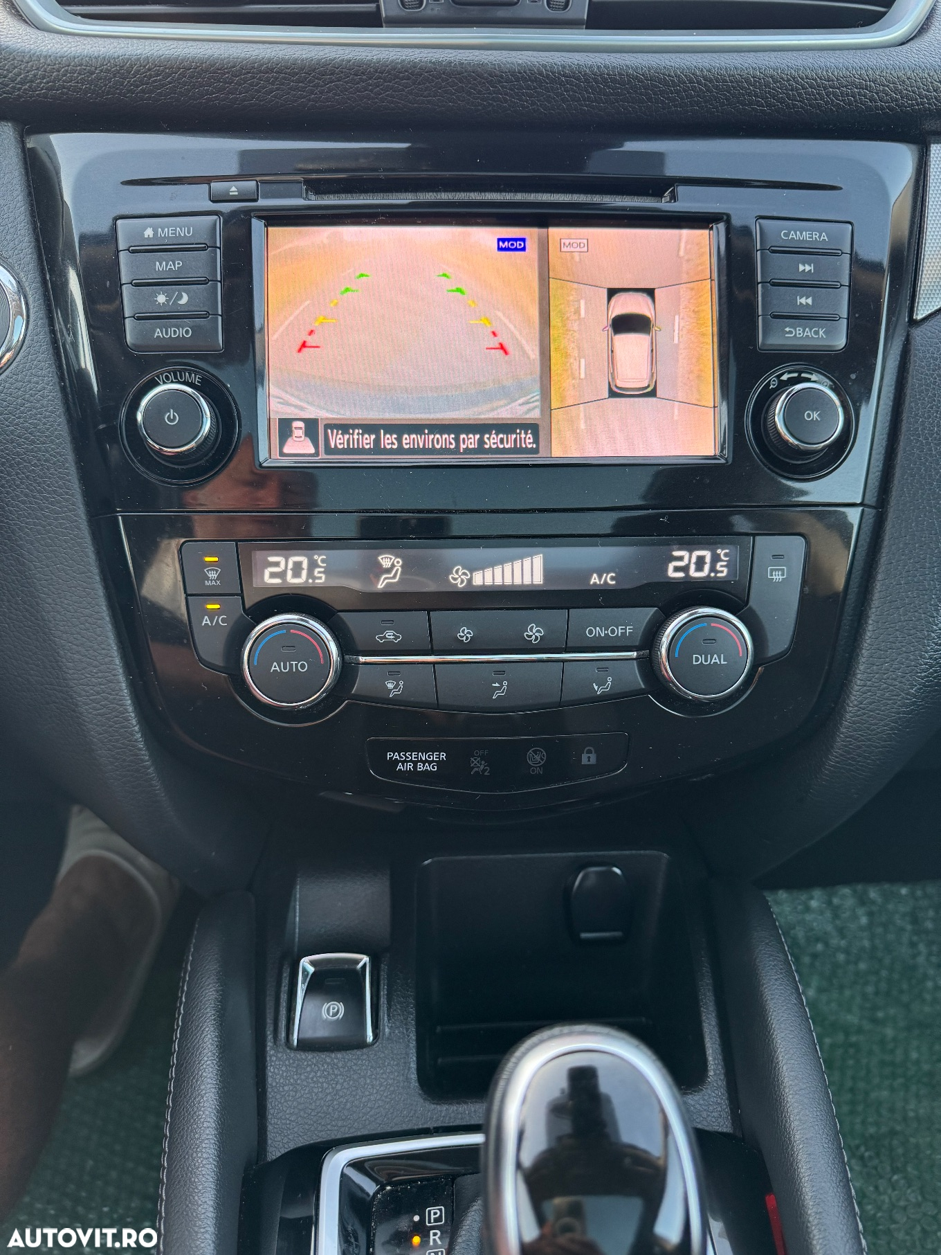 Nissan Qashqai - 15