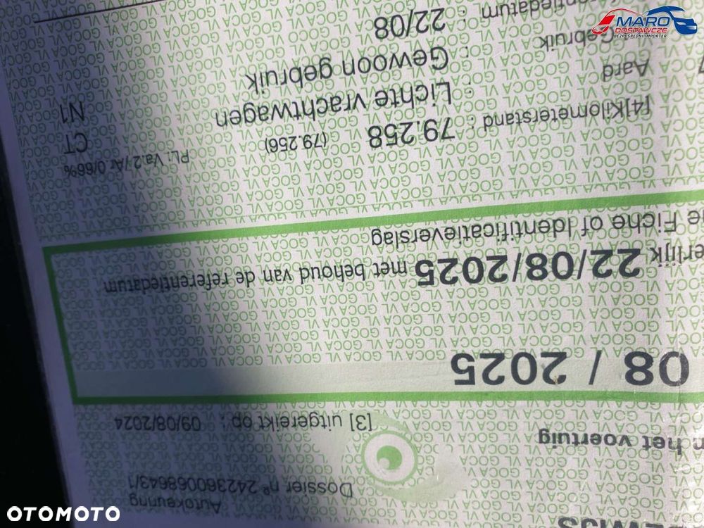 Ford COURIER MAŁY PRZEBIEG Z POTWIERDZENIEM - 27