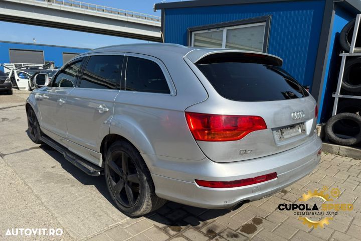 Modul control usa fata stanga 4F0959792R Audi Q7 4L [2005 - 2009] - 9